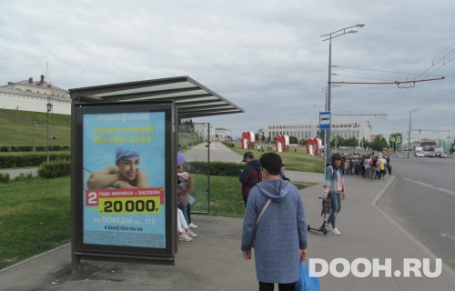 GID: KZCF00040Б