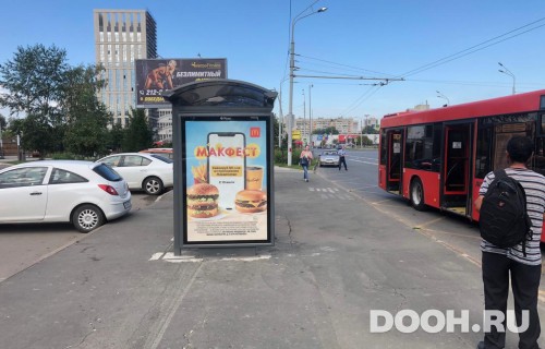 GID: KZCF00199Б