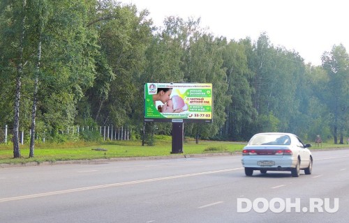GID: BABB30121Б