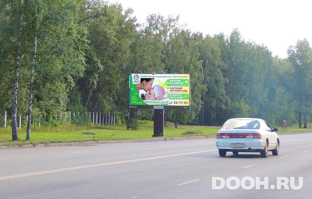 GID BABB30121Б