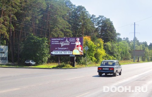 GID: BABB30123Б
