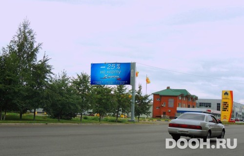 GID: BABB30026Б