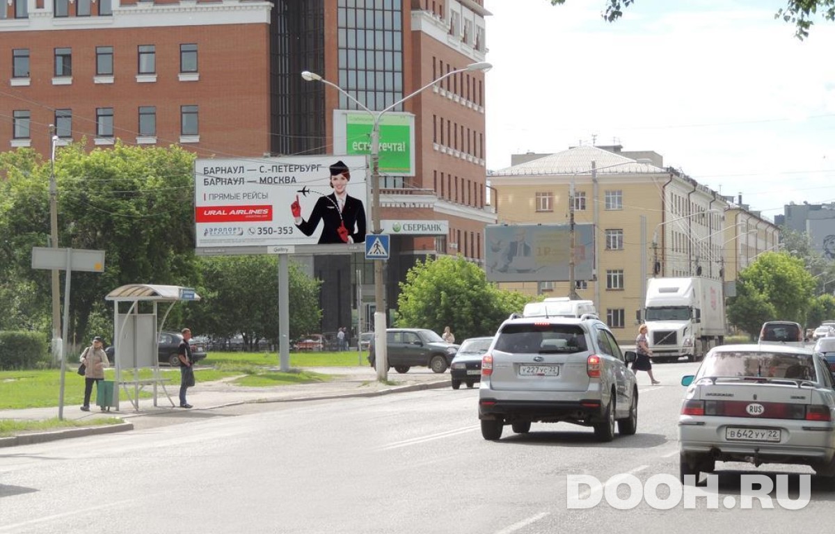 GID BABB30034Б