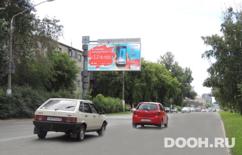 GID: BABB30035Б