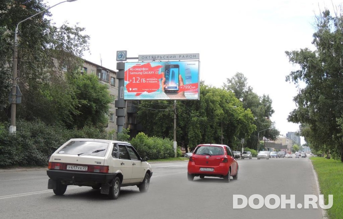 GID BABB30035Б