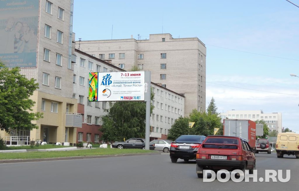GID BABB30038Б