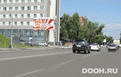 GID: BABB30040Б