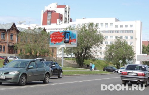 GID: BABB30039Б