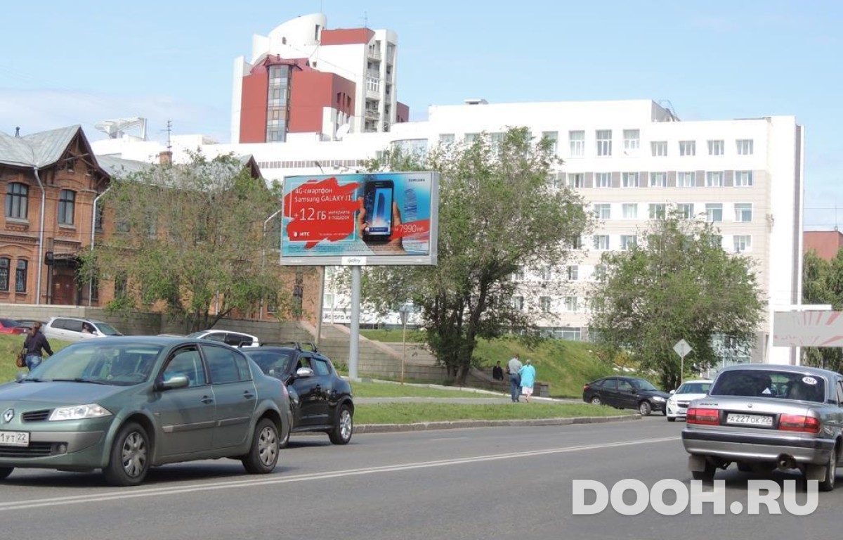 GID BABB30039Б