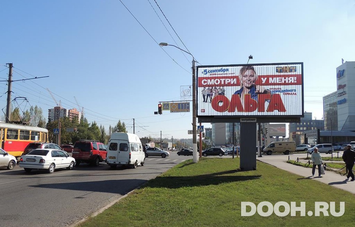GID BABB30048А2