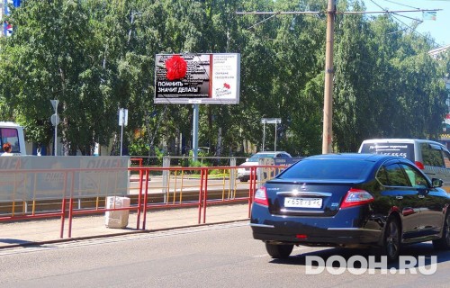 GID: BABB30051Б