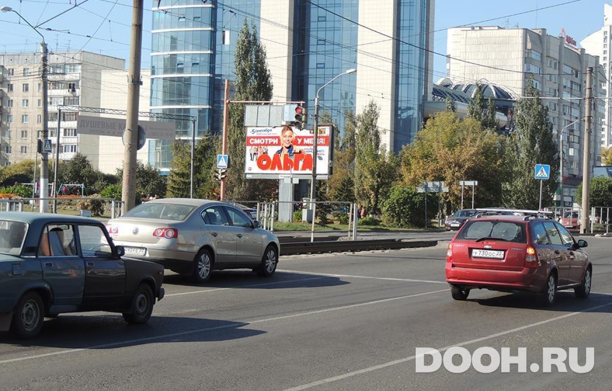 GID BABB30048Б