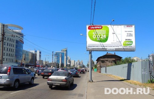 GID: BABB30200А