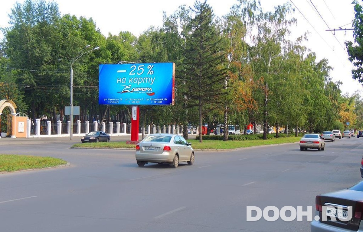 GID BABB30080А1