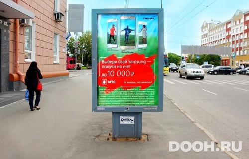 GID: BACF30014Б