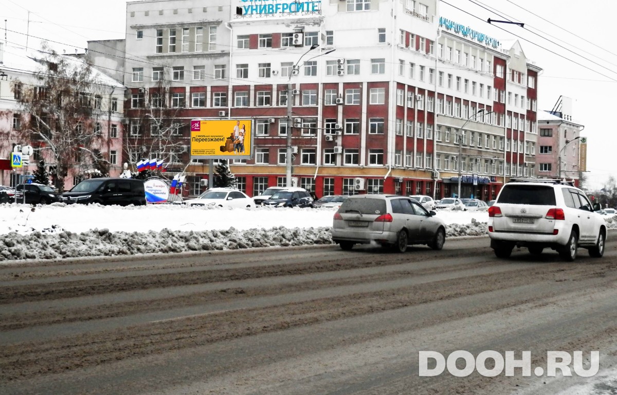GID BABB30087Б