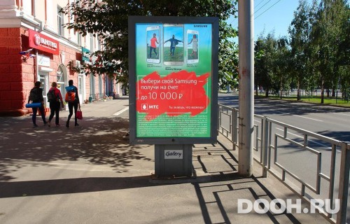 GID: BACF30017Б