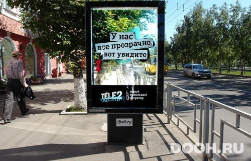 GID: BACF30018Б