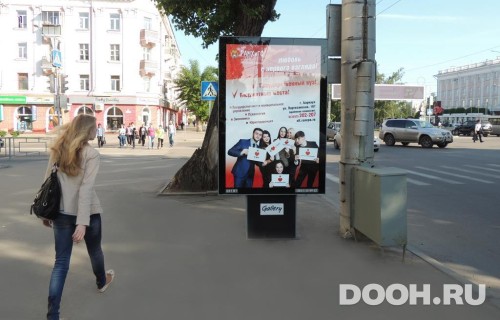 GID: BACF30020Б