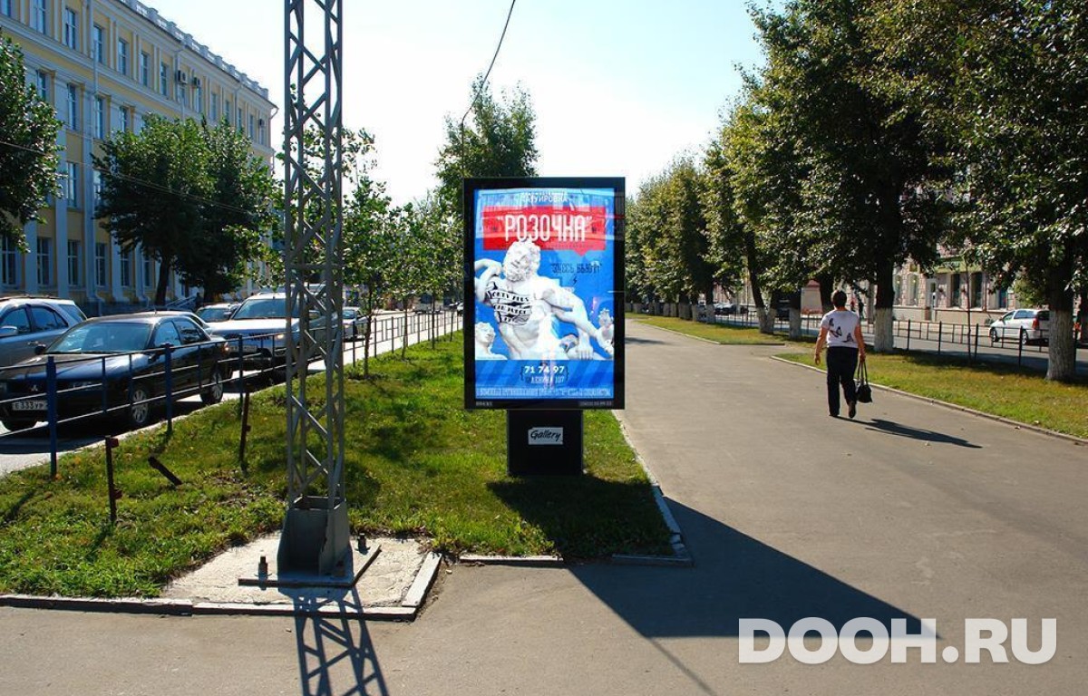 GID BACF30025Б