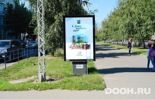 GID: BACF30027Б