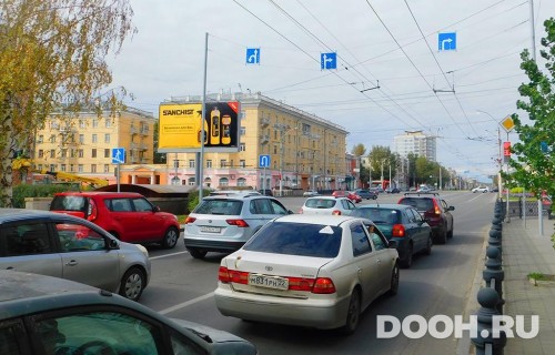 GID: BABB30073Б1