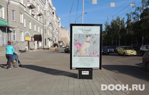 GID: BACF30039Б
