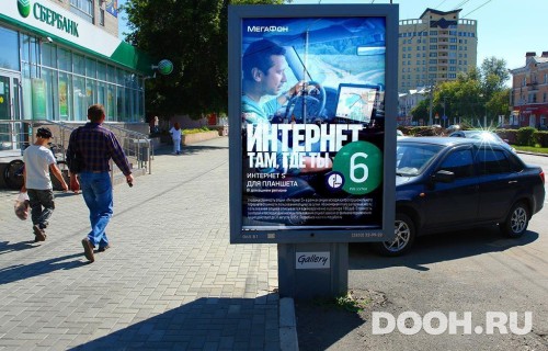 GID: BACF30045Б