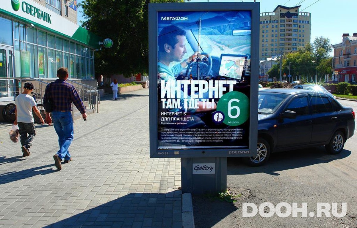 GID BACF30045Б