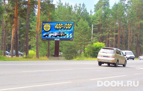 GID: BABB30274Б