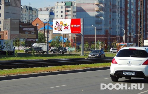 GID: BABB30205Б