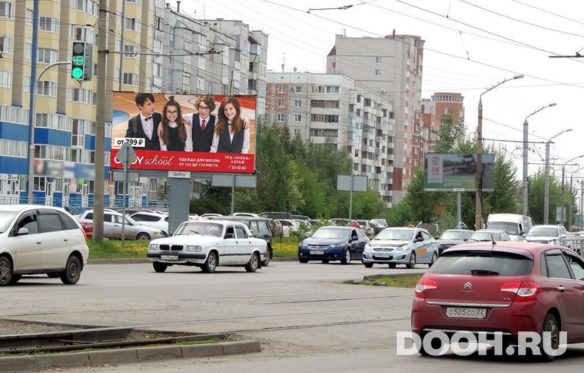 GID BABB30212Б