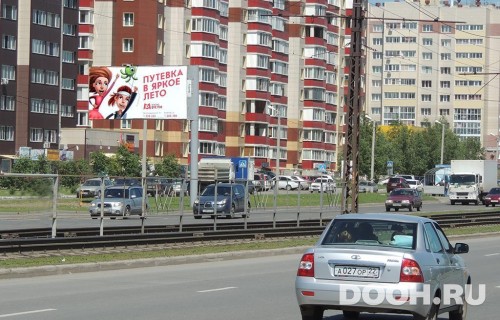 GID: BABB30207Б
