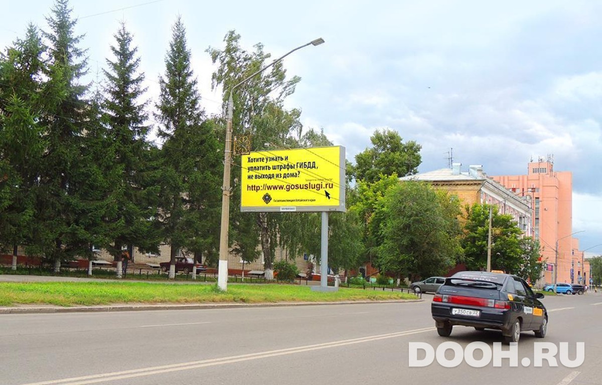 GID BABB30230Б