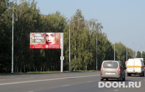 GID: BABB30143Б
