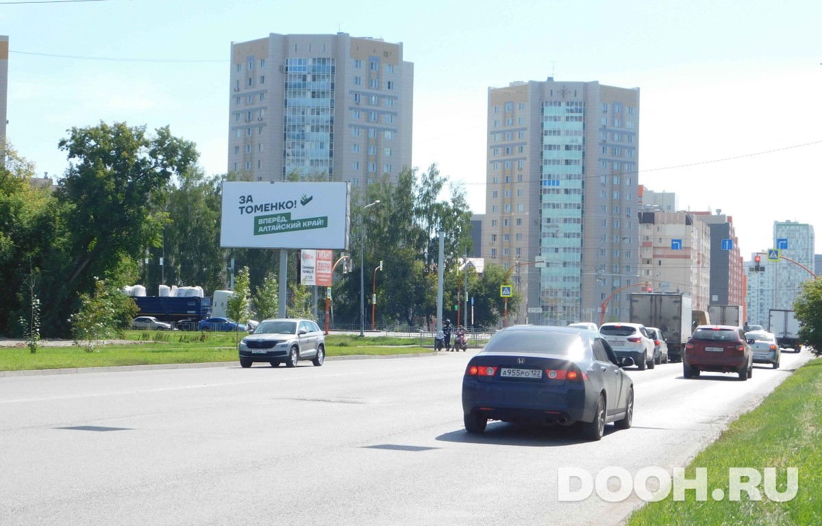 GID BABB30140Б1