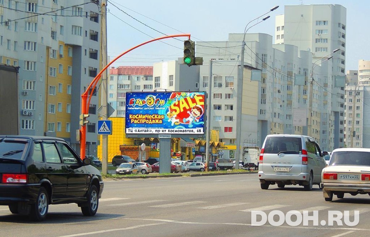 GID BABB30154Б