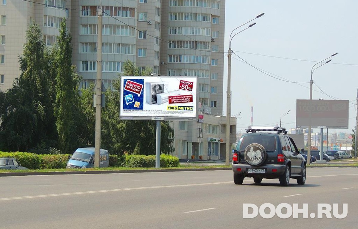 GID BABB30157Б