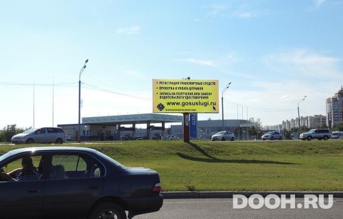 GID: BABB30161Б