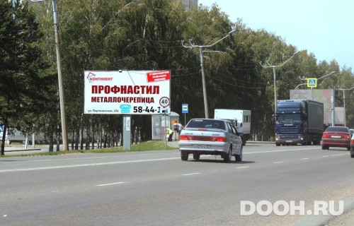 GID: BABB30169Б