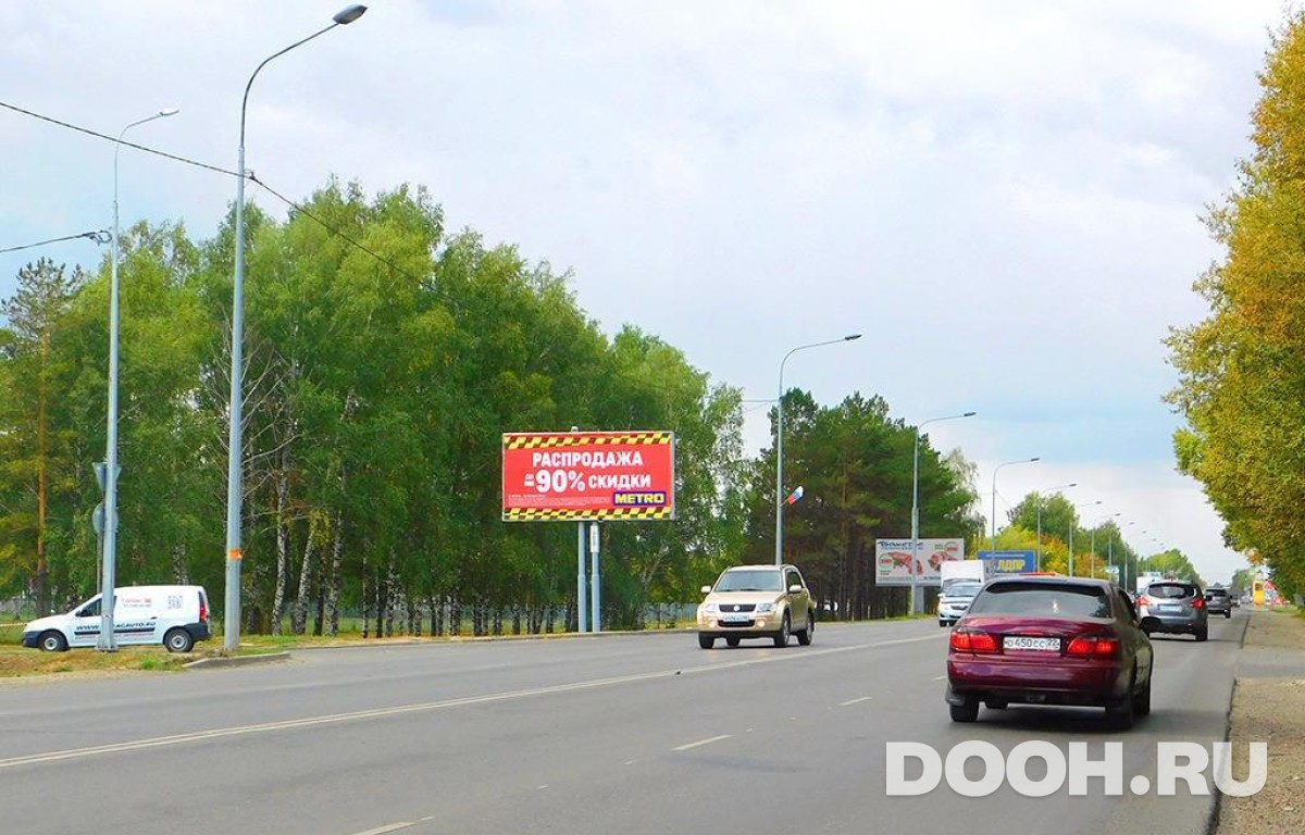 GID BABB30170Б