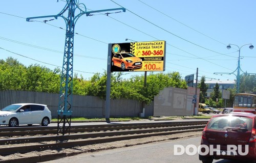 GID: BABB30232Б