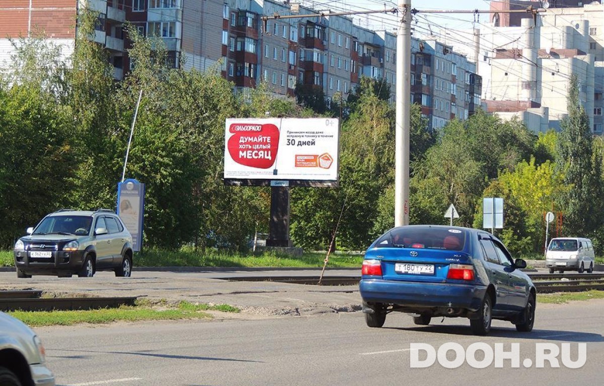 GID BABB30235Б