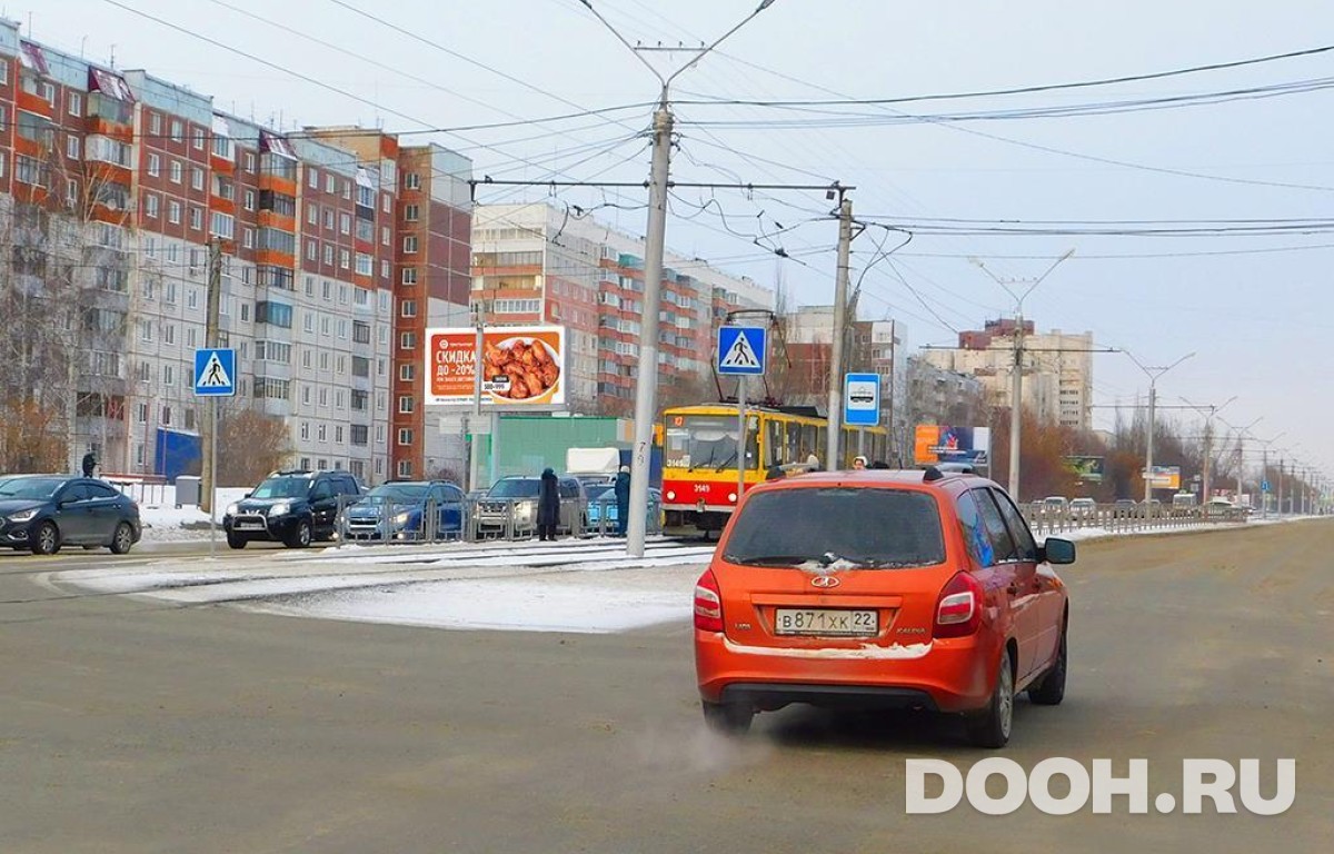 GID BABB30236Б