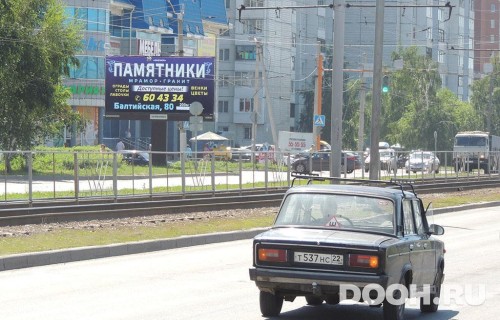 GID: BABB30242Б