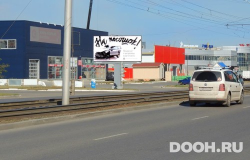 GID: BABB30250Б