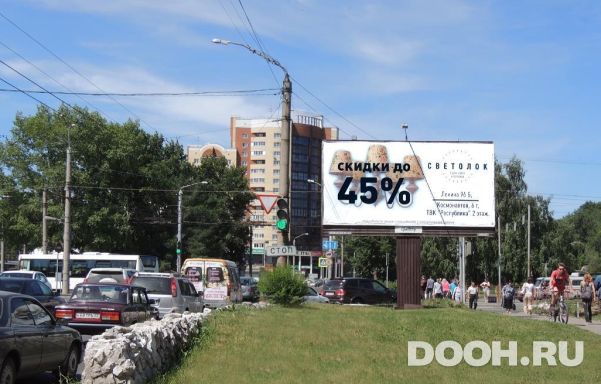 GID BABB30251А