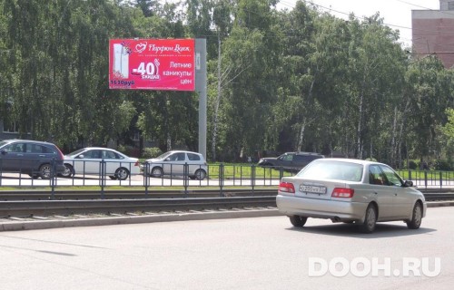 GID: BABB30252Б