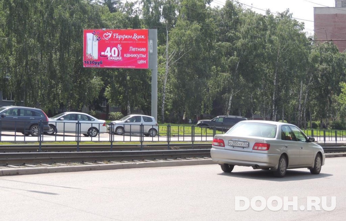 GID BABB30252Б