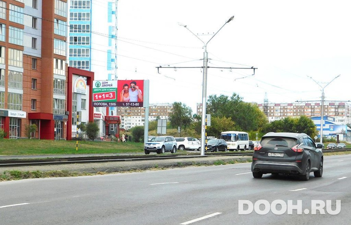GID BABB30259Б